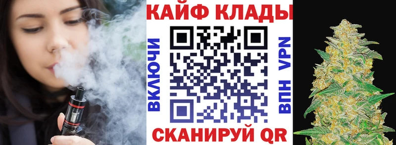 Какие есть наркотики Буинск COCAIN  Канабис  МЕФ  МЕГА сайт  ГАШИШ 