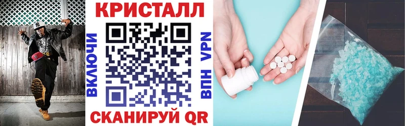 blacksprut ссылка  Буинск  АМФ Розовый  купить наркотики сайты 