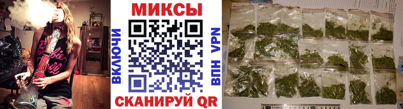 Бутират бутик  Буинск 