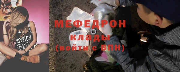 кокаин перу Верхнеуральск