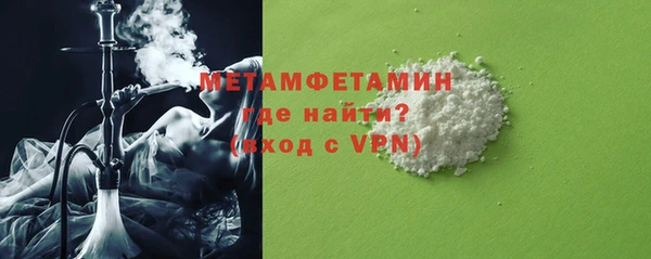 твердый Беломорск