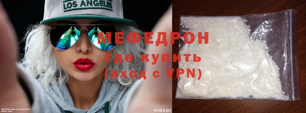 прущая мука Белоозёрский