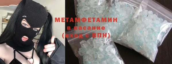 твердый Беломорск