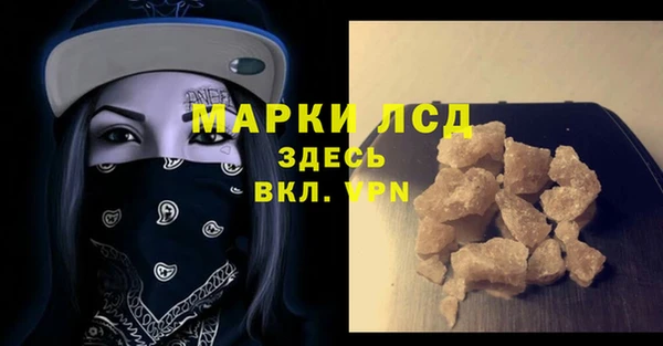 кокаин перу Верхнеуральск