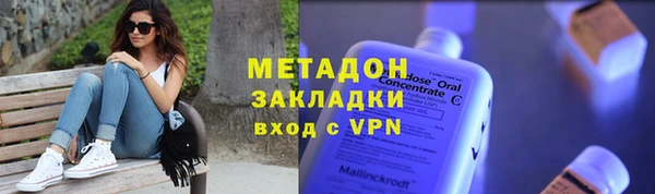 кокаин перу Верхнеуральск