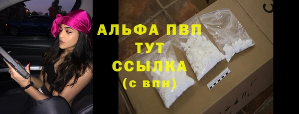 кокаин перу Верхнеуральск