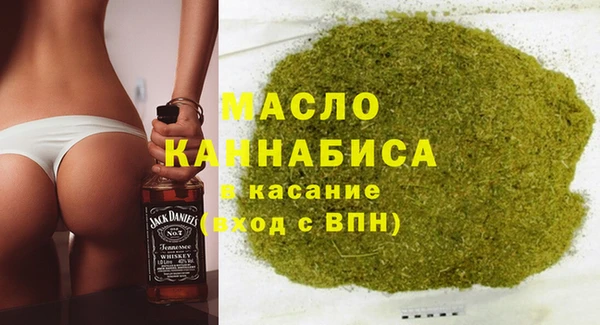 кокаин перу Верхнеуральск