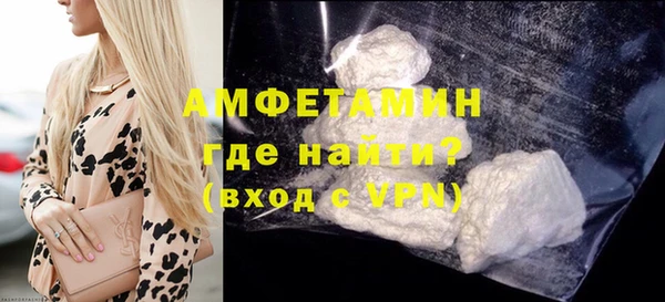 твердый Беломорск