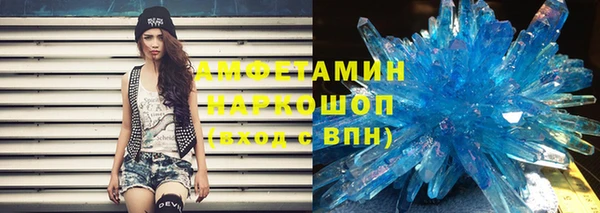 твердый Беломорск