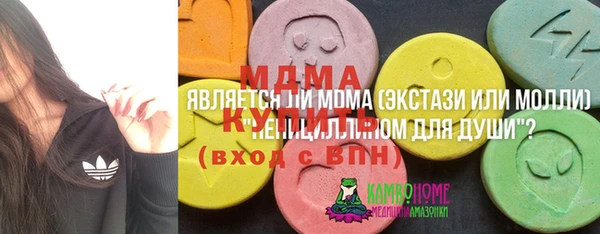 прущая мука Белоозёрский
