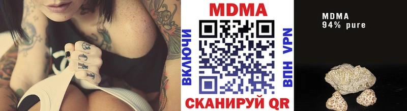 магазин    Буинск  MDMA crystal 