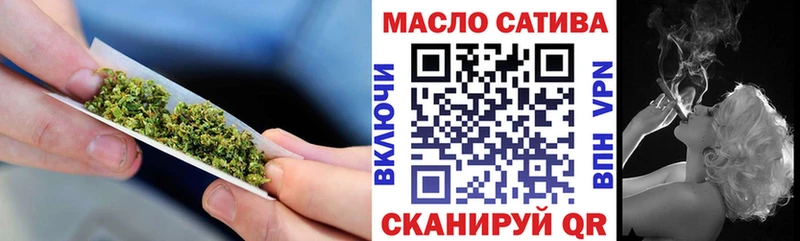 это официальный сайт Буинск ТГК Wax