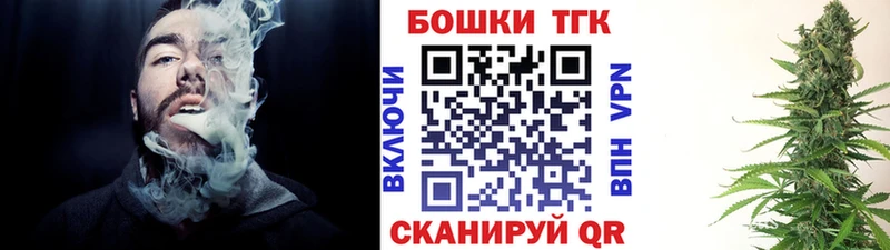 Каннабис White Widow  сколько стоит  Буинск 